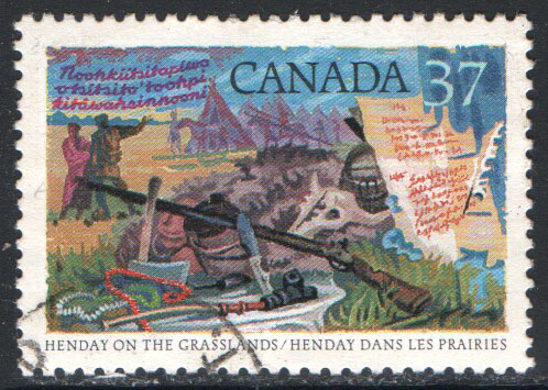 Canada Scott 1199 Used - Click Image to Close